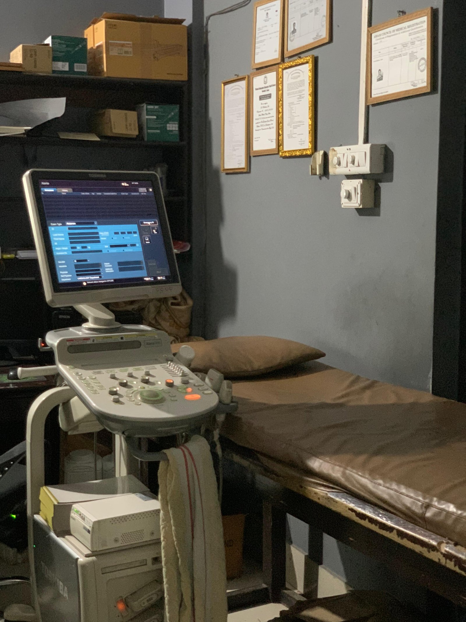 Hospital Equipment